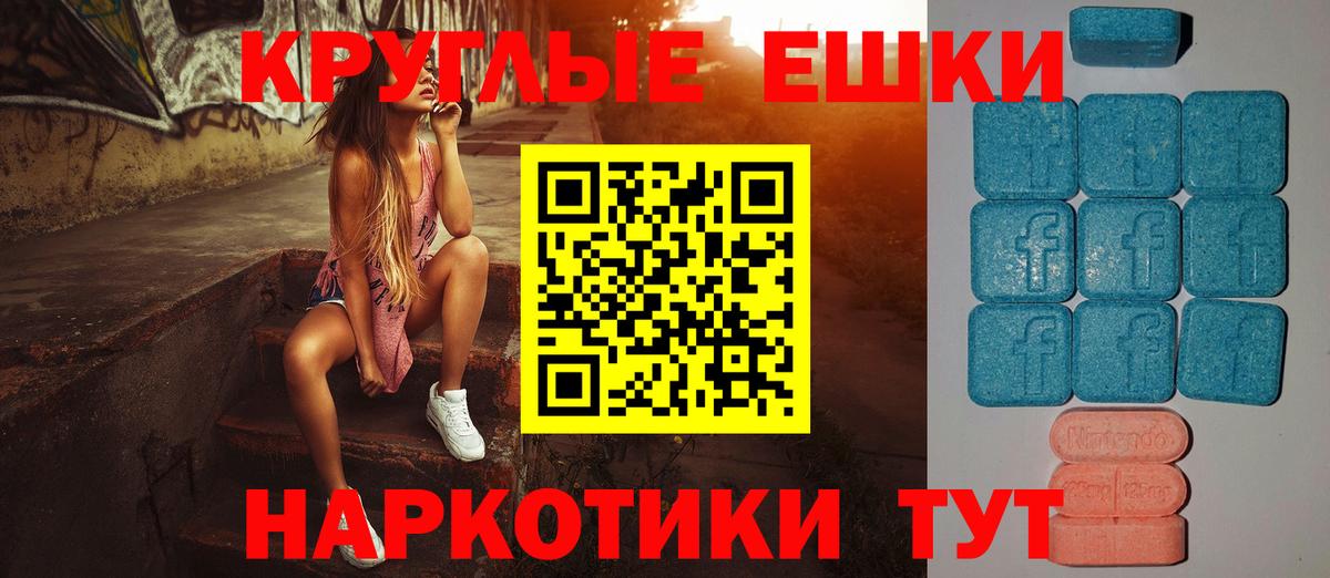 Экстази louis Vuitton Кемерово
