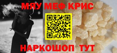 эйфоретик Кингисепп