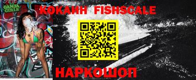 эйфоретик Кингисепп