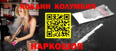 a pvp Кимры