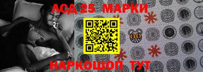 эйфоретик Кингисепп
