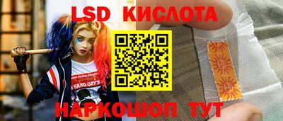 mdpv Кинель