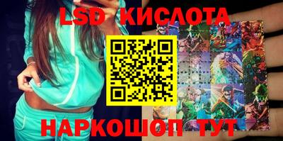 mdpv Кинель
