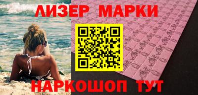 a pvp Кимры