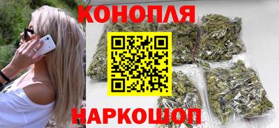 mdpv Кинель