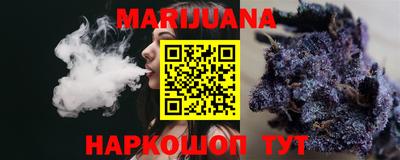 mdpv Кинель