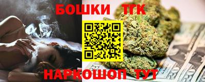 mdpv Кинель