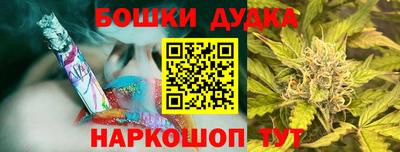 mdpv Кинель