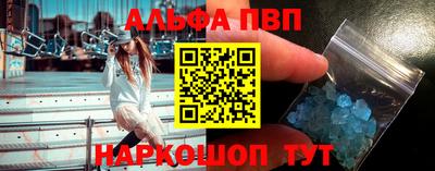 a pvp Кимры