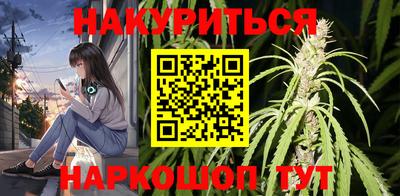 mdpv Кинель