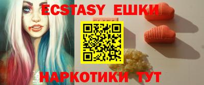 mdpv Кинель