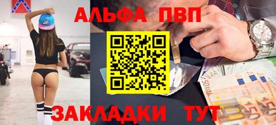 эйфоретик Кингисепп