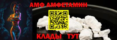 a pvp Кимры