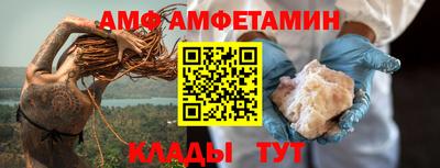 a pvp Кимры