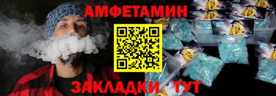mdpv Кинель
