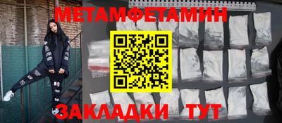 эйфоретик Кингисепп