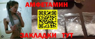 mdpv Кинель