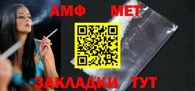 эйфоретик Кингисепп