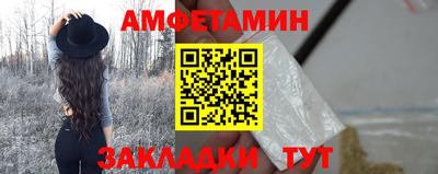 эйфоретик Кингисепп
