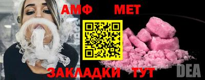 a pvp Кимры