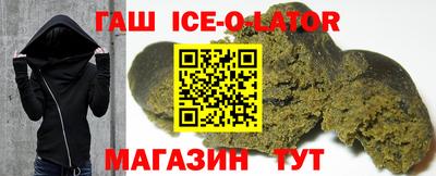 эйфоретик Кингисепп