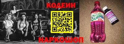 mdpv Кинель