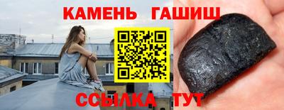 a pvp Кимры