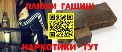 эйфоретик Кингисепп