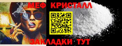 эйфоретик Кингисепп