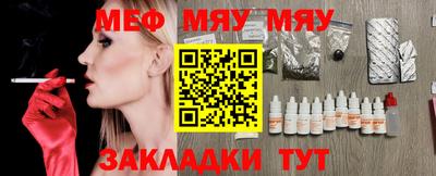 a pvp Кимры
