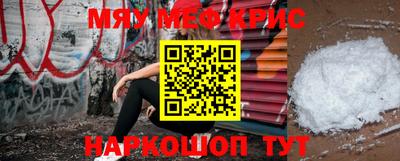 эйфоретик Кингисепп