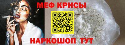 a pvp Кимры