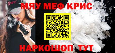 эйфоретик Кингисепп